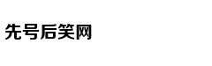 甘肃肃南发现5处岩画 文物局正